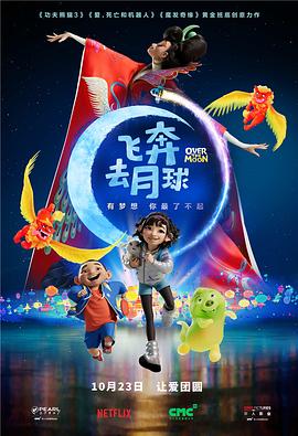 美女黄的视频免费